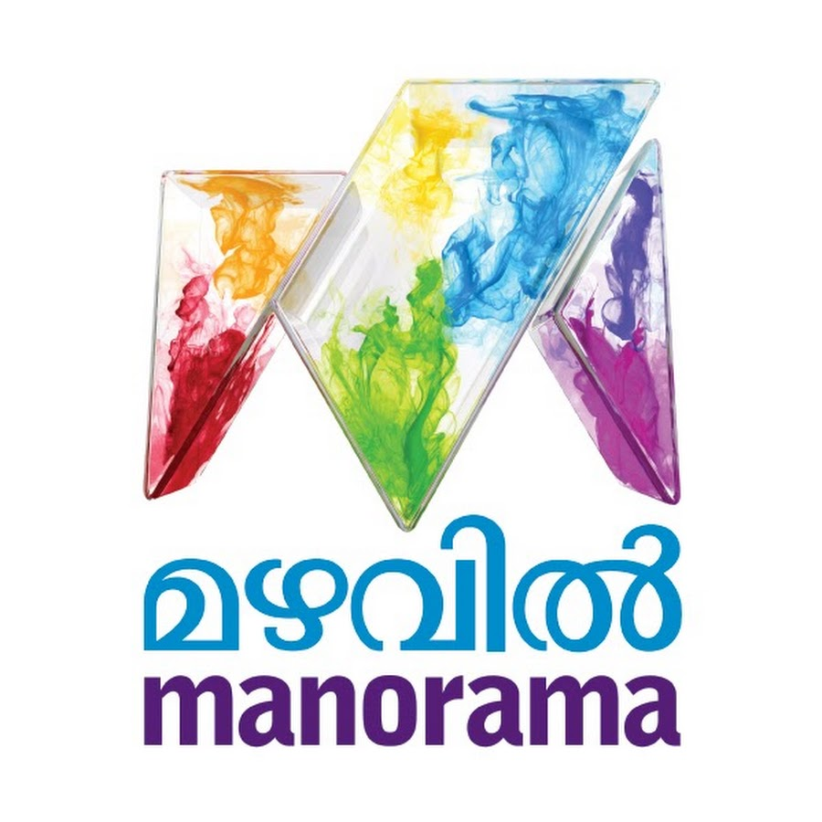 mazhavil manorama live tv